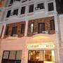 Горящие туры в отель Hotel Elite House - 2