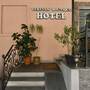 Горящие туры в отель Yerevan Boutique Hotel - 6