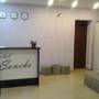 Горящие туры в отель Hotel Soncho Gudauri - 1