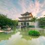 Горящие туры в отель Eadry Royal Garden Hotel Haikou - 4
