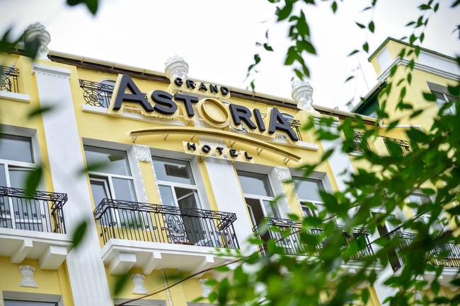 Гранд Астория