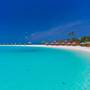 Горящие туры в отель Dhigufaru Island Resort - 3