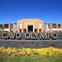 Горящие туры в отель Cavo Olympo Luxury Resort & Spa - 4