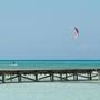 Горящие туры в отель Sercotel Club Cayo Guillermo - 2