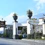 Горящие туры в отель Hotel Imperiale - 1