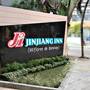 Горящие туры в отель Jinjiang Inn Boracay Station 1 - 1