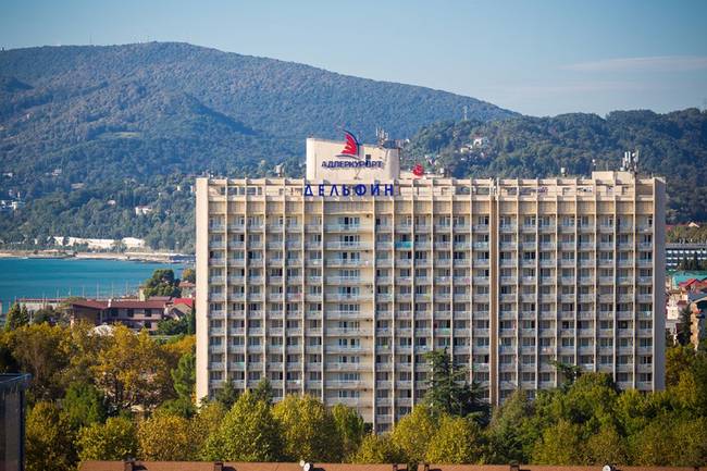 Дельфин Пансионат (Адлеркурорт)