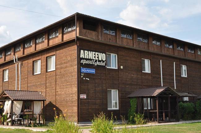 Апарт-отель Арнеево 