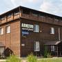 Горящие туры в отель Arneevo Apart&Hotel - 2