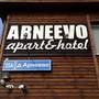 Горящие туры в отель Arneevo Apart&Hotel - 5
