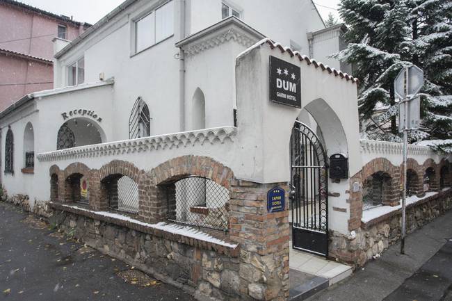 Гарни Отель ДУМ