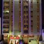 Горящие туры в отель La Villa Suites Hotel - 3