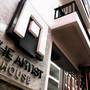 Горящие туры в отель The Artist House - 4