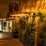 Горящие туры в отель Babana Hotel - 4