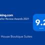 Горящие туры в отель The House Boutique Suites - 5