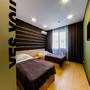Горящие туры в отель AFT Hotel - 2