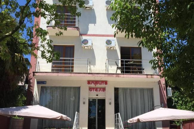 Отель Амрита