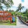 Горящие туры в отель Yalong Bay Mangrove Tree Resort - 6