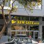 Горящие туры в отель New Gate Hotel - 5