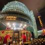Горящие туры в отель Oriental Riverside - 5