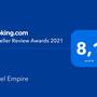 Горящие туры в отель Hotel Empire - 6