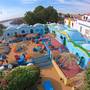 Горящие туры в отель Kato Dool Nubian House - 5