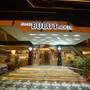 Горящие туры в отель Grand Bulut Hotel & SPA - 3