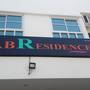 Горящие туры в отель SAB Residence - 5