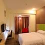 Горящие туры в отель CYTS Shanshui Trends Hotel Beijing Qian Men - 6