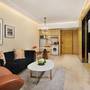 Горящие туры в отель Kempinski The One Suites Hotel Shanghai Downtown - 1