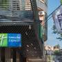 Горящие туры в отель Holiday Inn Express - Yerevan - 1
