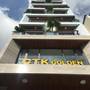 Горящие туры в отель CTK Golden Hotel - 5