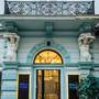 Горящие туры в отель Maison Royale - 1