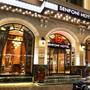 Горящие туры в отель Beethoven Senfoni Hotel - 2