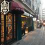 Горящие туры в отель Old Port Hotel - 1