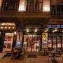 Горящие туры в отель Mercure Istanbul Sirkeci - 3