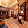Горящие туры в отель Mercure Istanbul Sirkeci - 5