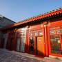 Горящие туры в отель Beijing Palace Hotel - 5