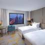 Горящие туры в отель Golden Tulip Shanghai Rainbow - 2