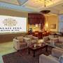 Горящие туры в отель Palais Jena Hotel & Spa - 5