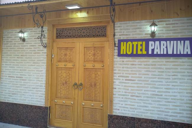 Отель Парвина
