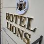 Горящие туры в отель Hotel Lions - 2
