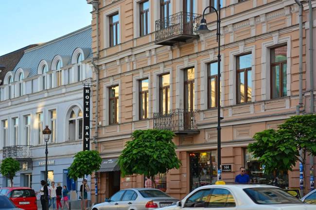Кинг Давид Отель