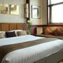 Горящие туры в отель Min Zu Hotel - 6