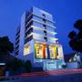Горящие туры в отель Amaris Hotel Dr. Susilo Grogol - 1