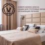 Горящие туры в отель Hotel Vitamin - 6