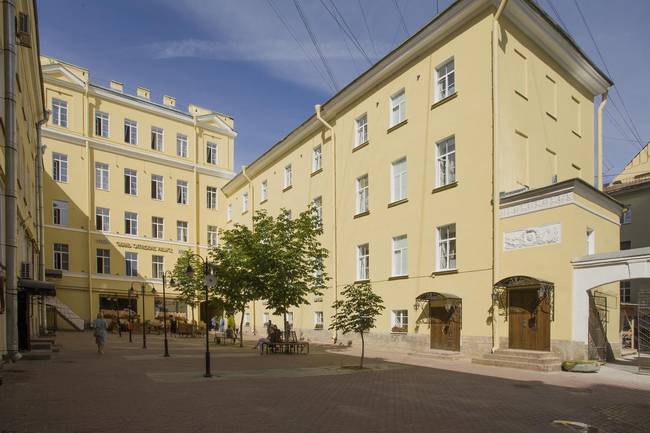 Kатарина Арт Отель