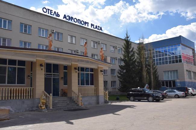 Отель Аэропорт Плаза