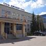 Горящие туры в отель Аэропорт Plaza - 1