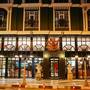 Горящие туры в отель Ronesans L fe Hotel - 4